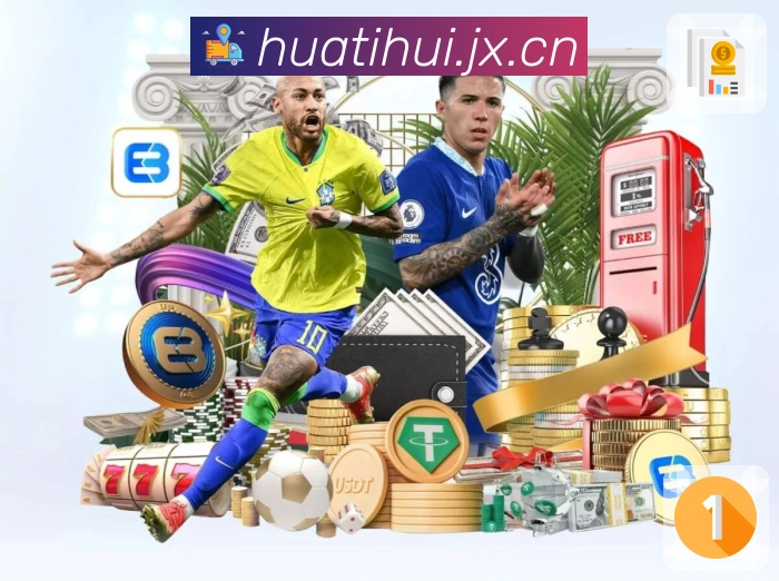 赛事内容与回放